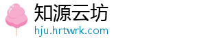 两家私募公司违规出借期货账户被罚 未自主管理相关产品-知源云坊